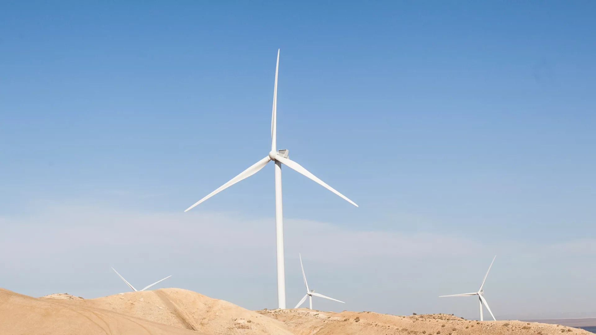 wind_banner_dune_web.jpg wind_banner_dune_web.jpg
